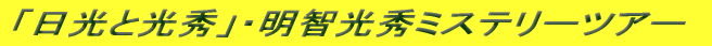 uƌGvEqGXe[cA[