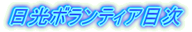 {eBAڎ