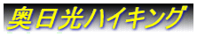 nCLO