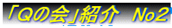 up̉vЉ@NoQ