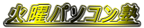 Ηjp\Rm