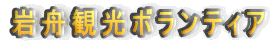 Mό{eBA 