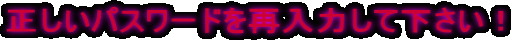 pX[hē͂ĉI
