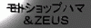 gVbvn}ZEUS