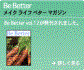 BeBetter