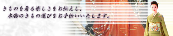 𒅂y`A{̒Iт`܂B