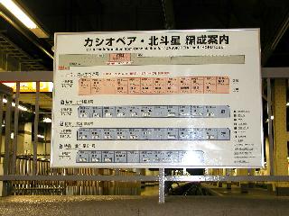 thm_PIC02278.jpg