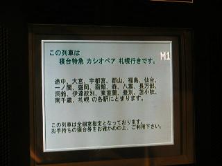 thm_PIC02289.jpg