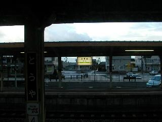 thm_PIC02320.jpg