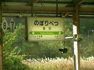 thm_PIC02322.jpg