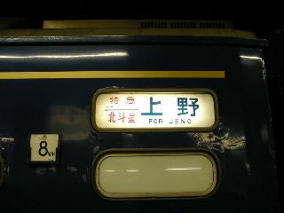thm_PIC02411.jpg