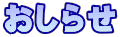 点