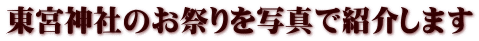 {_Ђ̂Ղʐ^ŏЉ܂