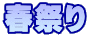 tՂ