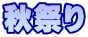 HՂ