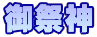 Ր_