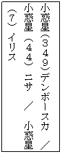 eLXg {bNX: fiRSXjf{[XJ@^@fiSSjjT@^@fiVjCX@