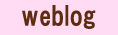 �u���O�y�[�W��