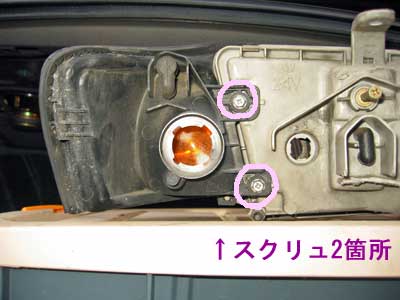 accident-k.jpg(17455 byte)