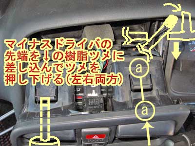audio2.jpg(27026 byte)