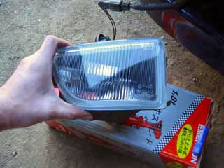 bumper03.jpg(12495 byte)
