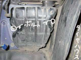 bumper11.jpg(11967 byte)