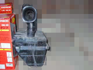 bumper12.jpg(9778 byte)