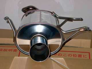 exhaust09.jpg(9030 byte)