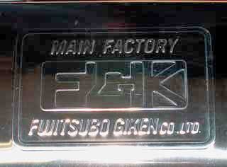 exhaust10.jpg(9029 byte)