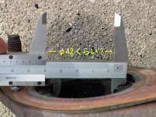 exhaust15.jpg(13406 byte)