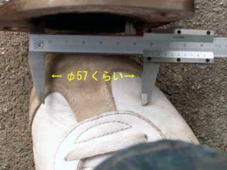 exhaust17.jpg(10006 byte)