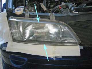 headlightlens1.jpg(11800 byte)