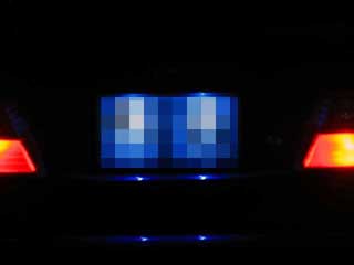 licenselamp5.jpg(3421 byte)