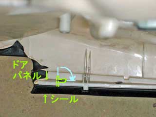 speaker7.jpg(7602 byte)