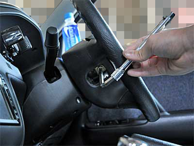 steering04.jpg(17558 byte)