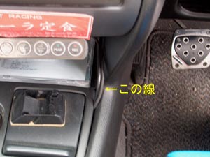 wtemp06.jpg(14821 byte)