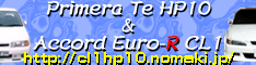Primera Te(HP10) & Accord Euro-R(CL1)