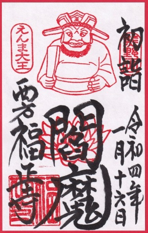 腖QOQPX}tH