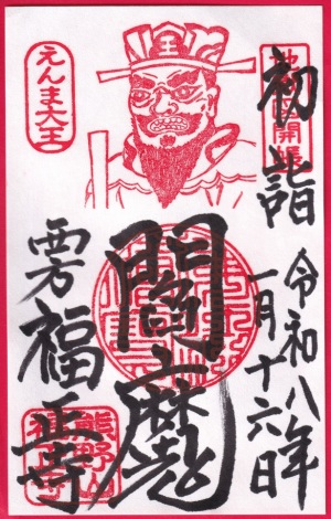 ����܎��