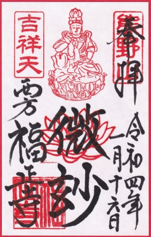 X}zpg˓VQOQP