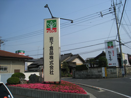 Photo03