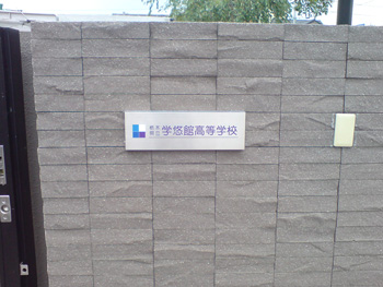 Photo03