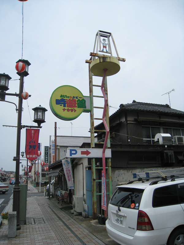 Photo01