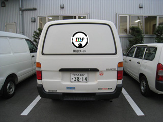 Photo13