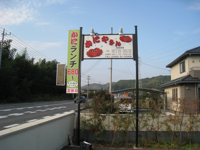 Photo01