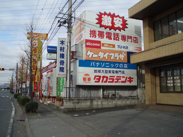 Photo03