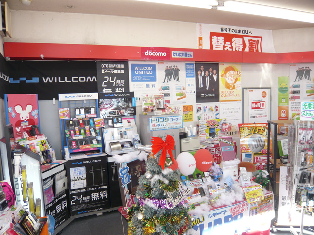 photo02