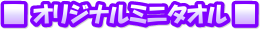  IWi~j^I 