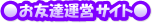 FB^cTCg