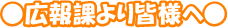 LۂFlց